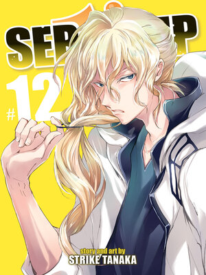 SerVamp, Volume 12 - ebook